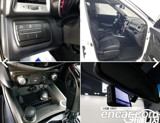 KG Mobility (SsangYong) Tivoli VX 2WD 2015 — фото 21