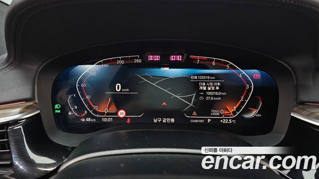 BMW 6 Series GT (G32) 630i xDrive M Sport 2021 — фото 8