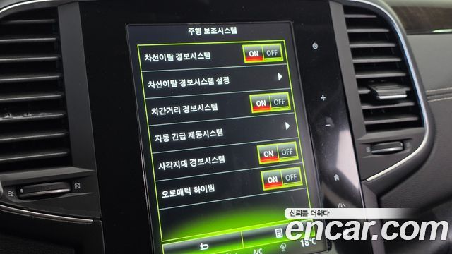Renault Korea SM6 2.0 GDe RE 2016 — фото 18