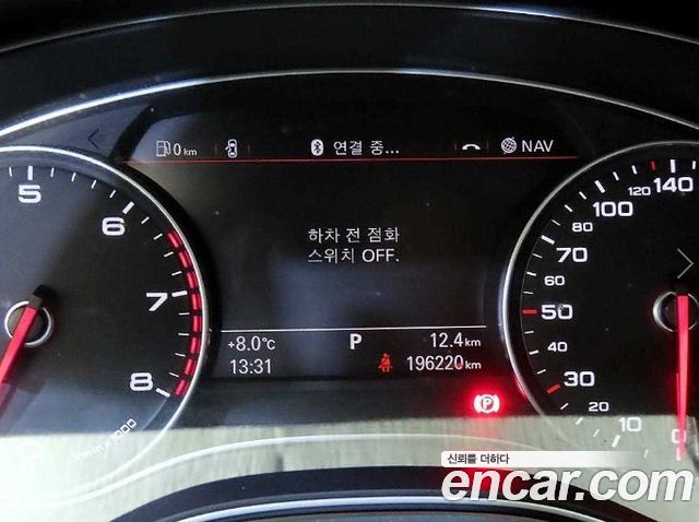 Audi A6 3.0 TFSI Quattro C7 2013 — фото 9