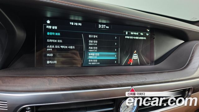 Genesis G90 3.3 T AWD Premium 2021 — фото 17