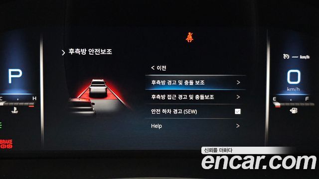 KG Mobility (SsangYong) Rexton Sports Khan Diesel 2.2 4WD Expedition 2022 — фото 16