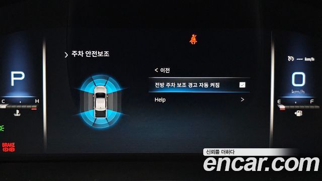KG Mobility (SsangYong) Rexton Sports Khan Diesel 2.2 4WD Expedition 2022 — фото 17