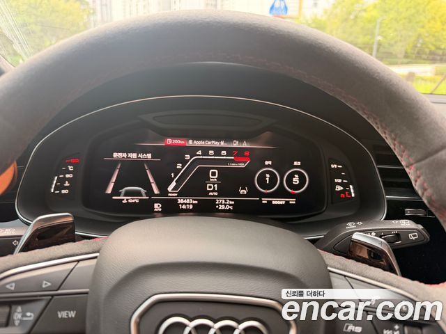 Audi RSQ8 (4M) 4.0 TFSI Quattro 2022 — фото 3