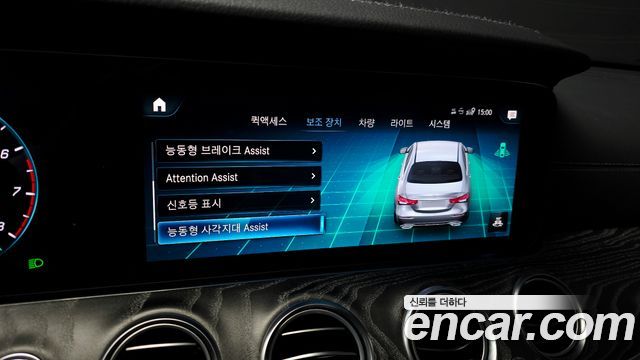 Mercedes-Benz E-Class (W213) E350 4MATIC AMG Line 2021 — фото 31