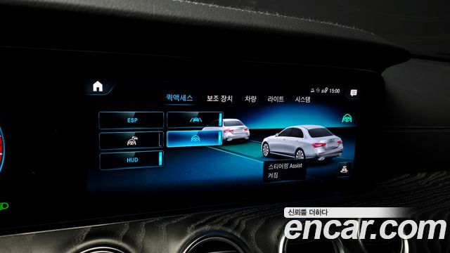 Mercedes-Benz E-Class (W213) E350 4MATIC AMG Line 2021 — фото 33
