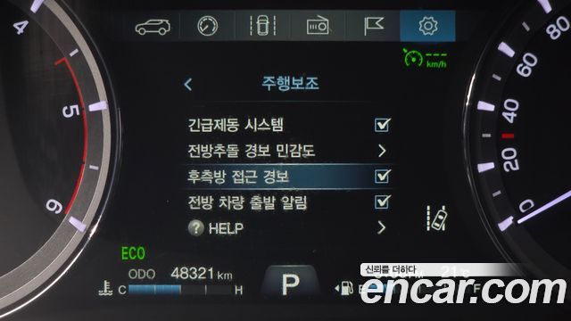 KG Mobility (SsangYong) Rexton Sports Khan Diesel 2.2 4WD Prestige 2021 — фото 17