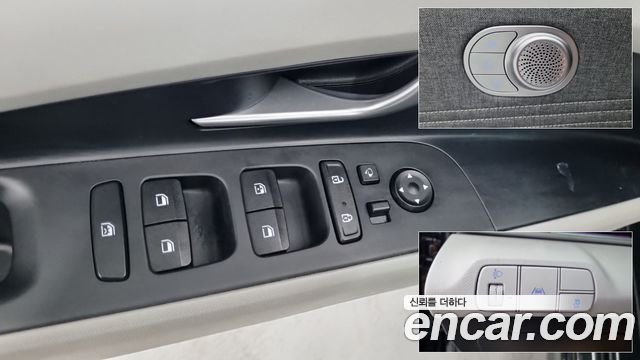 Hyundai Avante (CN7) 1.6 Inspiration 2023 — фото 19