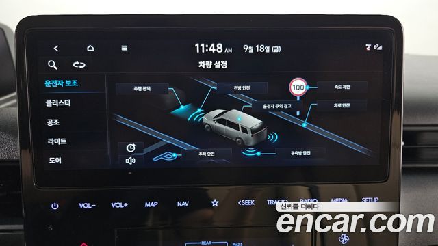 Hyundai Staria Tourer 11-Seater Modern 2023 — фото 18