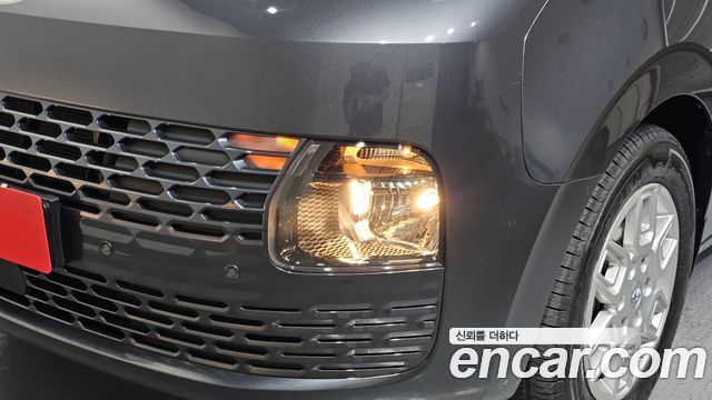Hyundai Staria Tourer 11-Seater Modern 2023 — фото 22