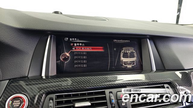 BMW 5 Series (F10) 520d xDrive Luxury Plus 2016 — фото 16