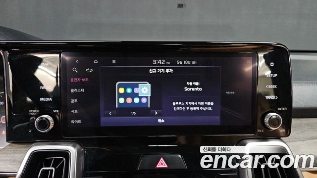 Kia Sorento (IV) Diesel 2.2 2WD Prestige 2021 — фото 30