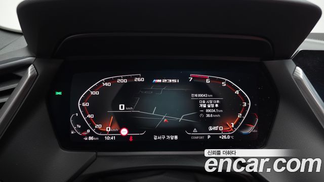 BMW 2 Series Gran Coupe (F44) M235i xDrive 2022 — фото 8