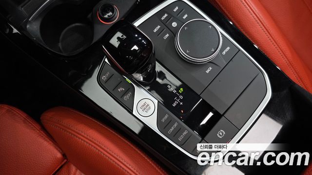 BMW 2 Series Gran Coupe (F44) M235i xDrive 2022 — фото 9