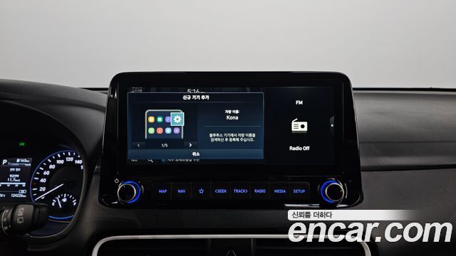 Hyundai Kona Hybrid Modern Special 2020 — фото 16