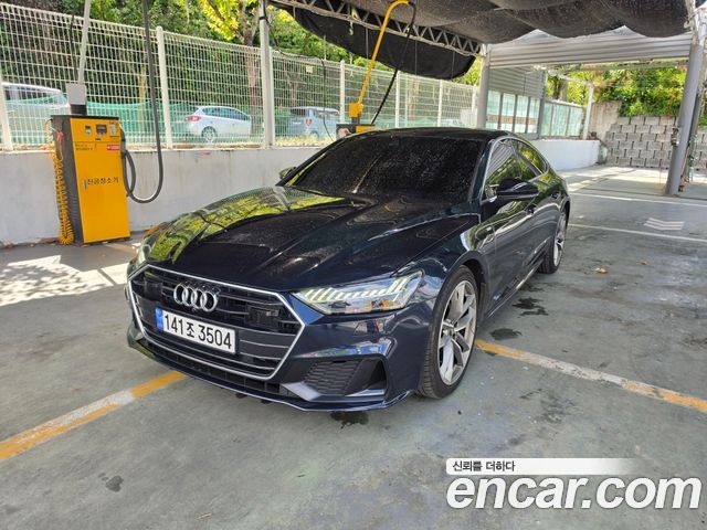 Audi A7 (4K) 50 TDI Quattrp Premium