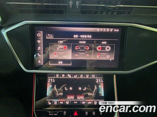 Audi A7 (4K) 50 TDI Quattrp Premium 2020 — фото 17