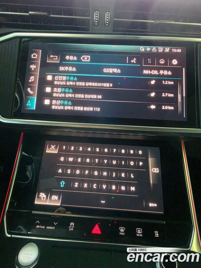Audi A7 (4K) 50 TDI Quattrp Premium 2020 — фото 20