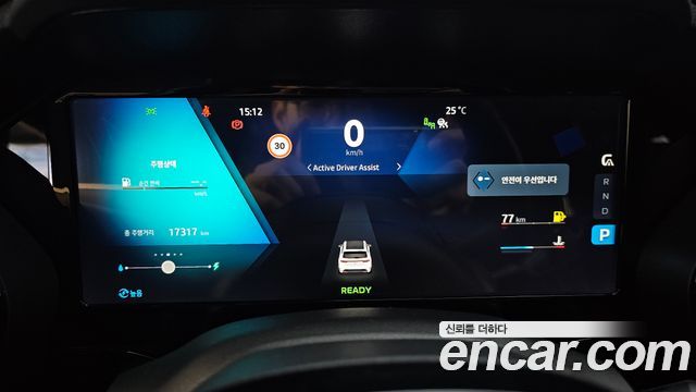 Renault Korea Grand Koleos 1.5 E-TECH Iconic 2WD 2025 — фото 8