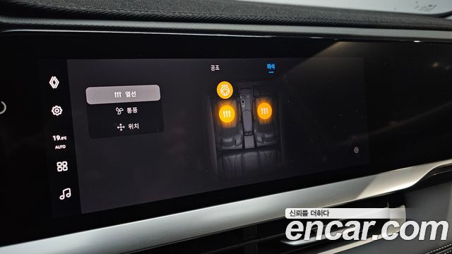 Renault Korea Grand Koleos 1.5 E-TECH Iconic 2WD 2025 — фото 17