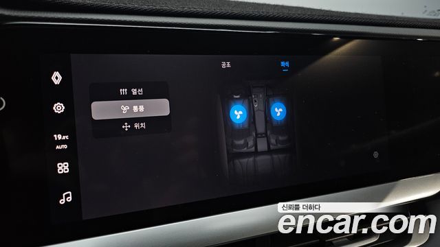 Renault Korea Grand Koleos 1.5 E-TECH Iconic 2WD 2025 — фото 18