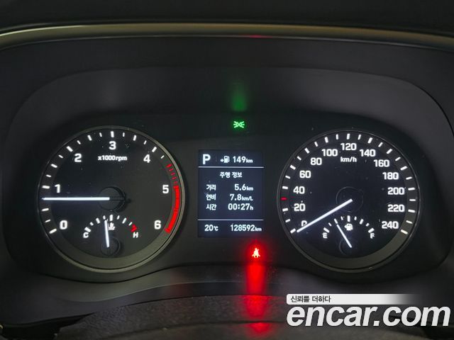 Hyundai Tucson Diesel 2.0 2WD Modern 2019 — фото 16