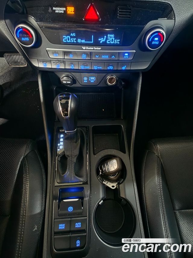 Hyundai Tucson Diesel 2.0 2WD Modern 2019 — фото 21