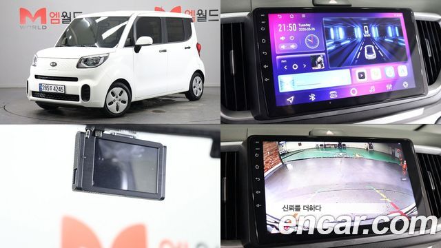 Kia Ray Van Prestige