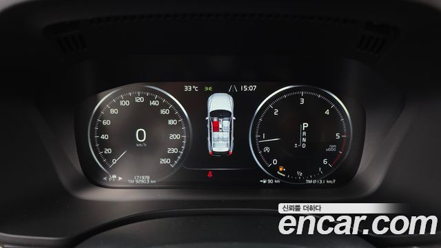 Volvo XC60 (II) D4 Inscription 2018 — фото 8