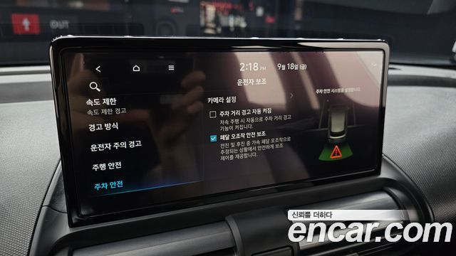 Hyundai Casper Electric Premium 2026 — фото 16