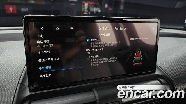 Hyundai Casper Electric Premium 2026 — фото 17