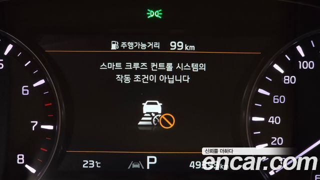 Kia K9 (II) 3.8 GDI AWD Best Selection Ⅰ 2022 — фото 19