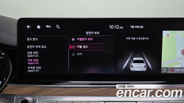 Kia K9 (II) 3.8 GDI AWD Best Selection Ⅰ 2022 — фото 34