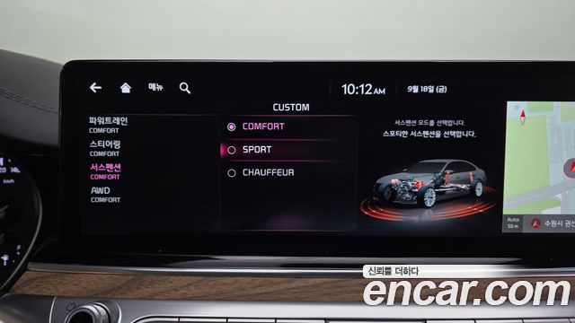 Kia K9 (II) 3.8 GDI AWD Best Selection Ⅰ 2022 — фото 36