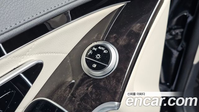 Mercedes-Benz S-Class (W223) S500L 4MATIC 2021 — фото 20