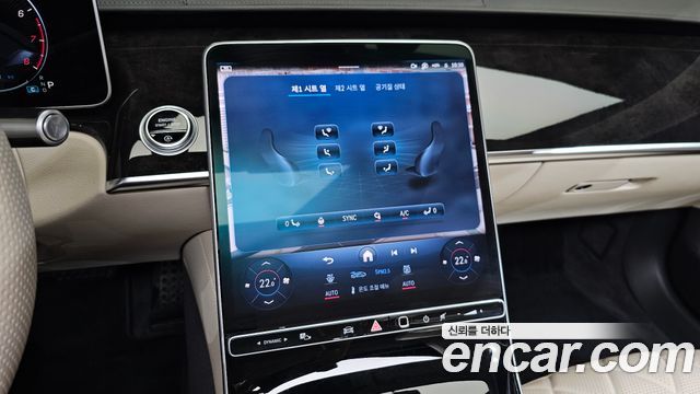 Mercedes-Benz S-Class (W223) S500L 4MATIC 2021 — фото 24