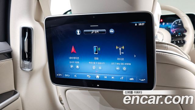 Mercedes-Benz S-Class (W223) S500L 4MATIC 2021 — фото 37