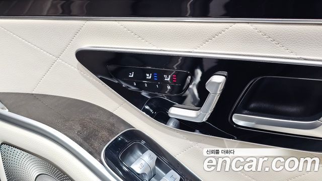Mercedes-Benz S-Class (W223) S500L 4MATIC 2021 — фото 39