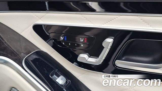 Mercedes-Benz S-Class (W223) S500L 4MATIC 2021 — фото 40
