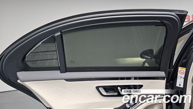 Mercedes-Benz S-Class (W223) S500L 4MATIC 2021 — фото 41