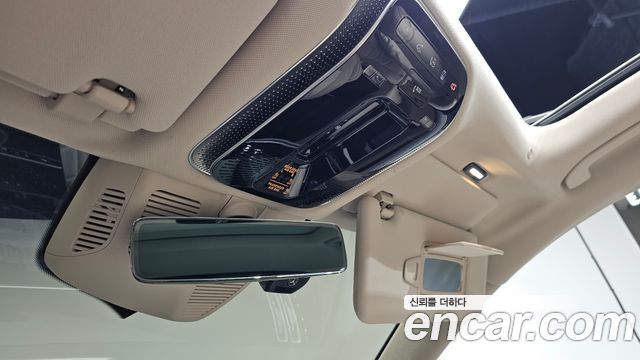 Mercedes-Benz S-Class (W223) S500L 4MATIC 2021 — фото 43