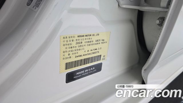 Nissan Altima (L34) 2.5 SL Tech 2019 — фото 29