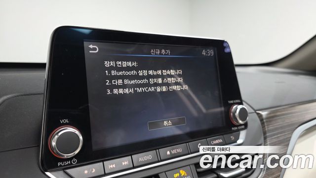Nissan Altima (L34) 2.5 SL Tech 2019 — фото 40