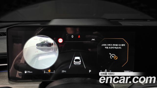 Kia K5 (III) 2.0 LPi Signature 2024 — фото 8
