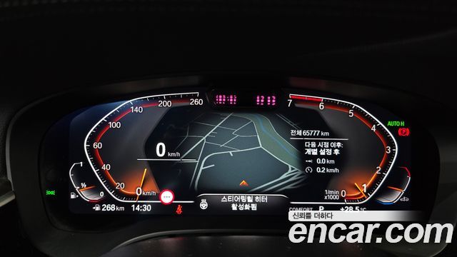 BMW 5 Series (G30) 530i Luxury 2023 — фото 8