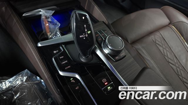 BMW 5 Series (G30) 530i Luxury 2023 — фото 9
