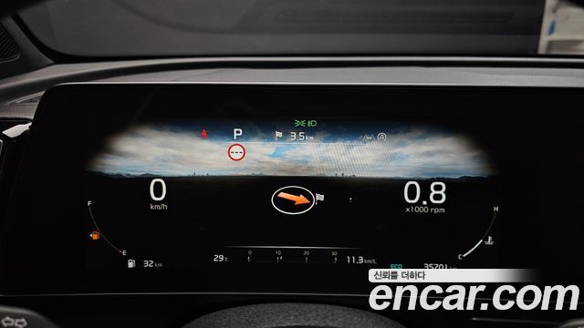 Kia Sportage (V) Diesel 2.0 2WD Nobleless 2023 — фото 8