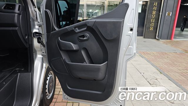 Renault Korea Master Camping car 2021 — фото 24