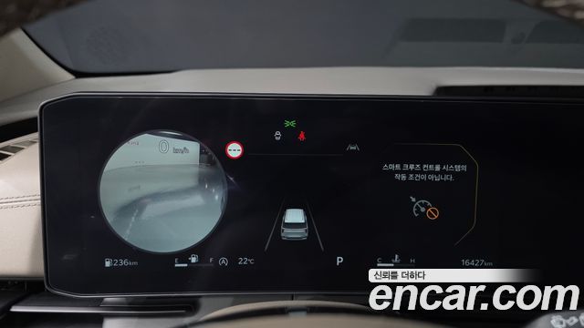 Kia Carnival (IV) Diesel 9-Seater Signature 2025 — фото 8