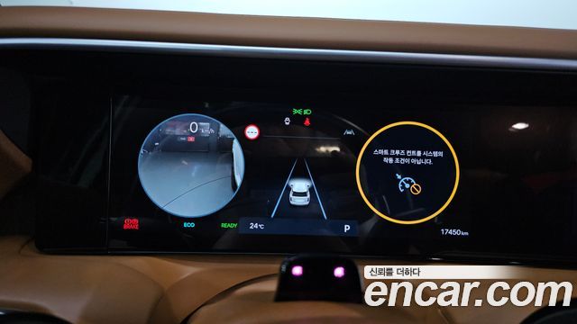 Hyundai Palisade (LX3) HEV 2.5T 4WD 7-Seater Calligraphy 2026 — фото 8